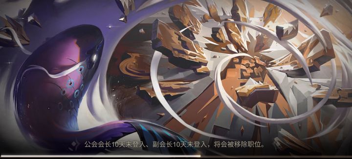 为生存而挣扎截图
