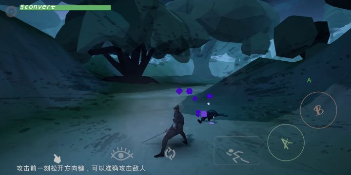 第三章已更新，和一刀一个。截图
