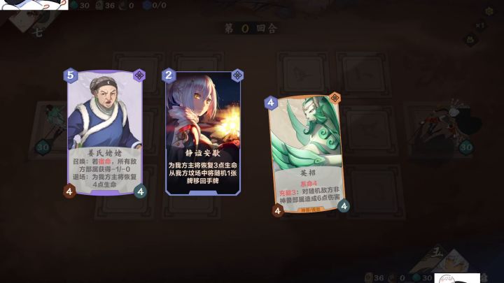 各种送分,但是在整烂活截图