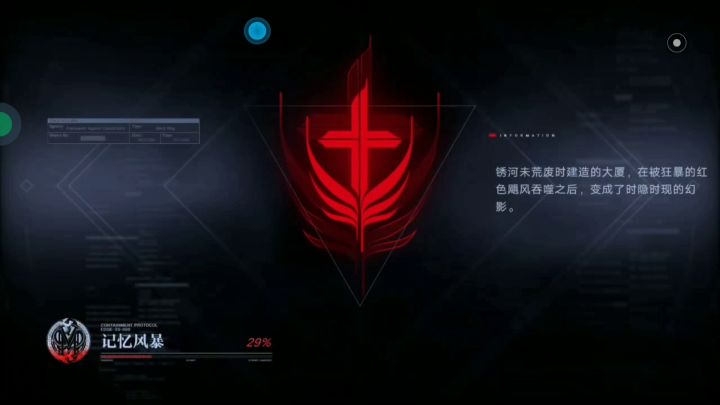 问问切西尔伯爵值不值得练？之前一直按XP练没看面板，直到把这个35级全果T和同样35级全果战士放一起……差距是不是太大了一点？盾比战士脆截图