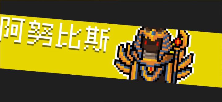 新号皮肤到手截图