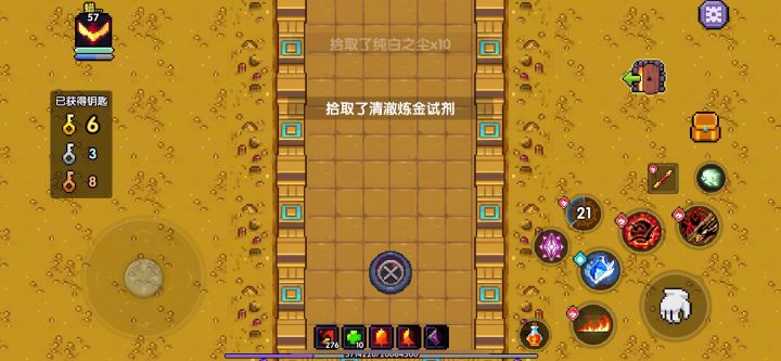 bug喽  有点离谱诶截图