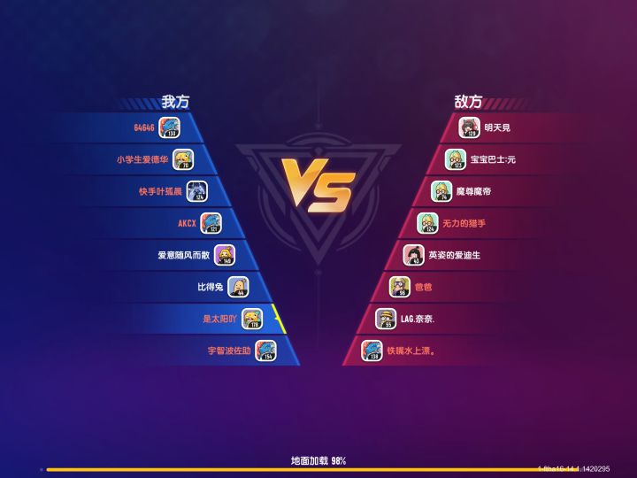 每当我看到花瓣脱离花蕊慢慢枯萎...截图