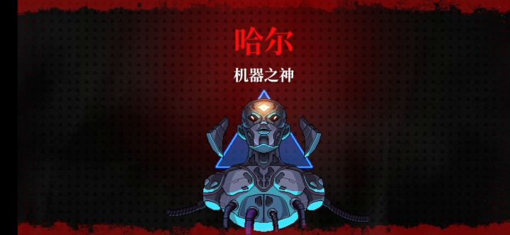 无敌的摇篮曲2截图