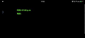 枪手：丧尸幸存者-晕船