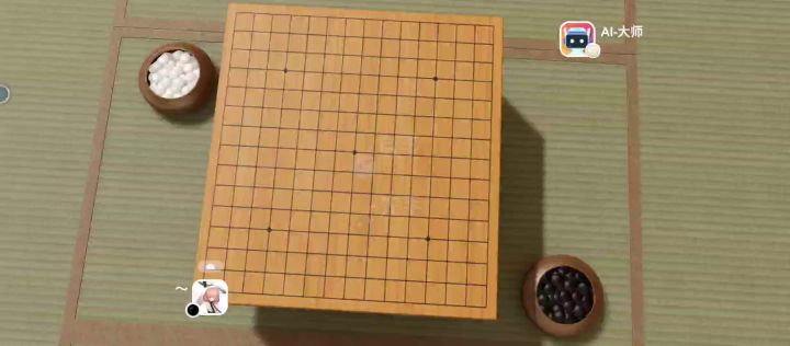 #我真在下五子棋#截图