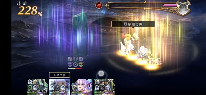 人鱼弓弓队初战 6截图