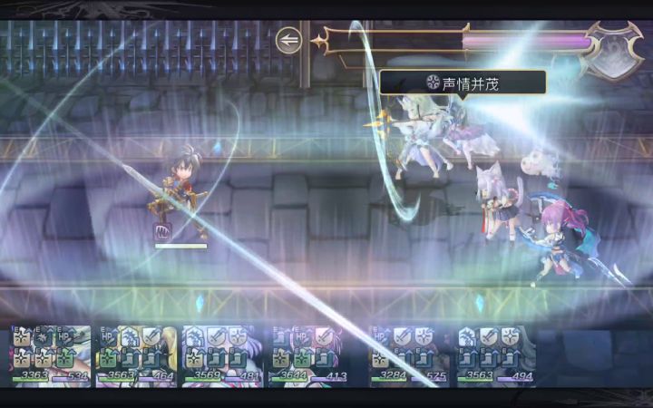 『月华平地史莱姆』简单难度截图