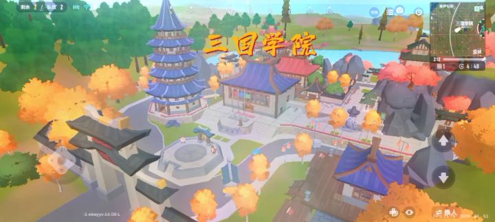 WZ战队等你来！#香肠派对WZ战队宣传片截图