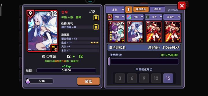 一个赌🐶的传说!截图