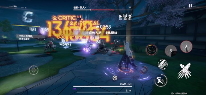 用哈迪斯试试黑13强度截图