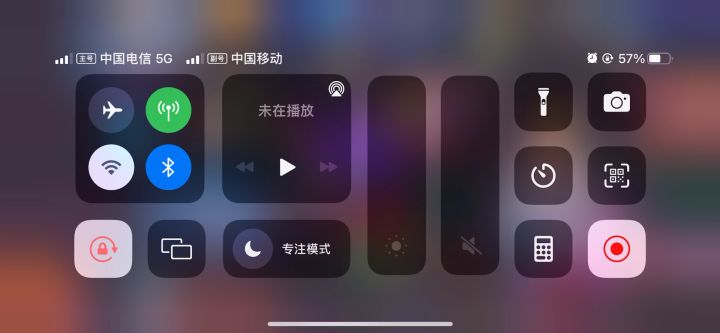 三舌牧,这个是彩蛋不咯截图