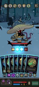 “冰 毒”女巫 配卡推荐