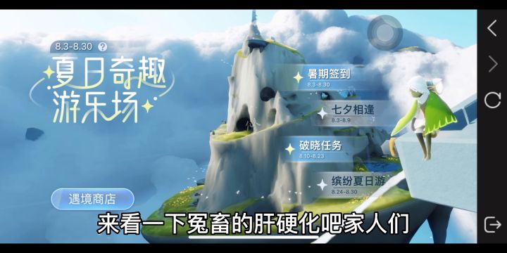 八人门:这是我见过最牛的摇人截图