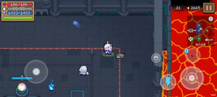 这是恶魔术士隐藏武器么截图