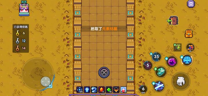 打地宫卡住了截图