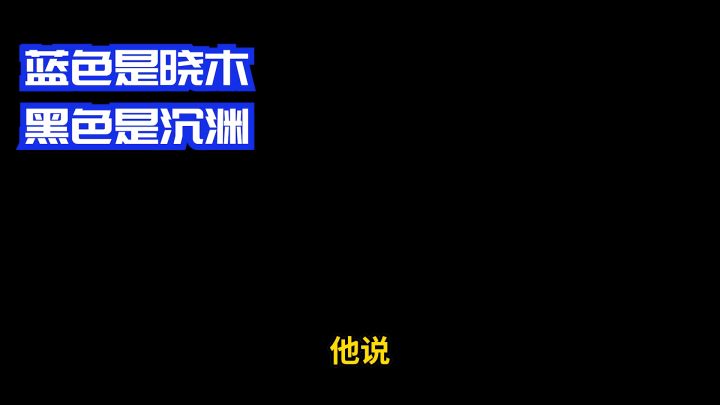 泰拉瑞亚大师模式但是萌新1截图