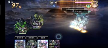 人鱼弓+as希拉16妖梦见角合集+详细讲解（流程已完工）