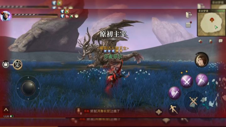 物理双剑刮痧梦境3层主宰腐殖龙截图