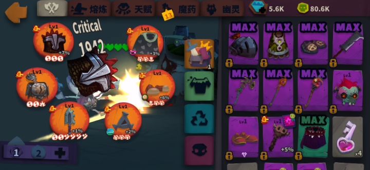 求教大佬们,现在没资源了截图
