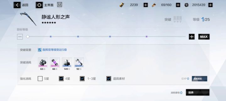 琉璃:我有童年,但是只有一点点截图