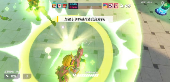 两耳不闻窗外事 一心只想炸地板截图