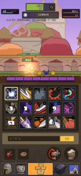 无披风、无佣兵、34秒光速秒杀魔法之井