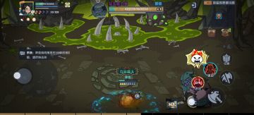 很多boss都可以溜