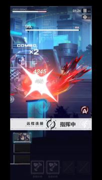 关于绯弥1 3技能对比