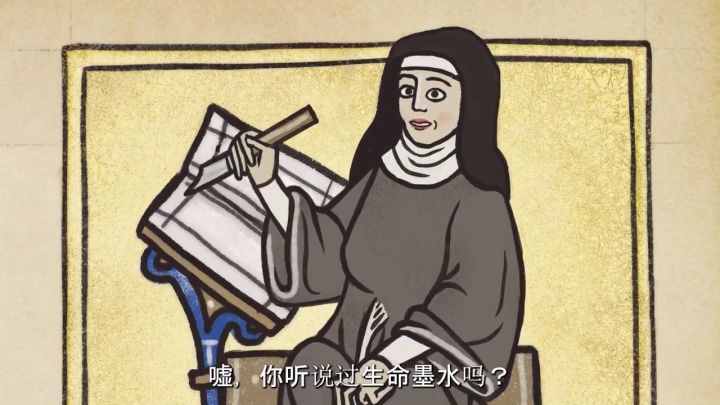 《神笔谈兵》抢先体验宣传视频截图