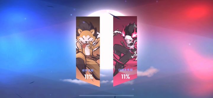 狂忍小佬：给武道会不带寒冰的大手子们上一课。截图