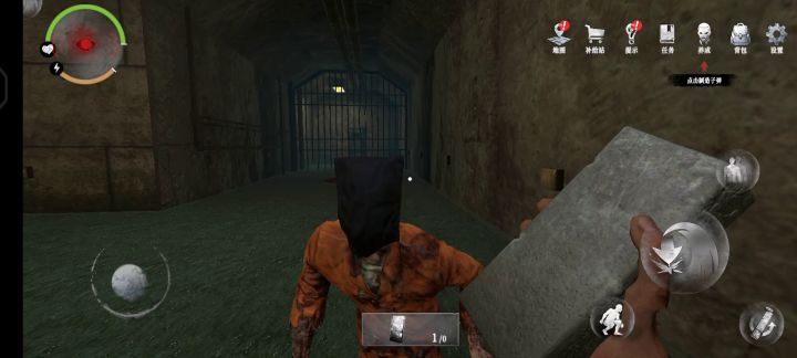 论多少个砖头才可以处决敌人截图