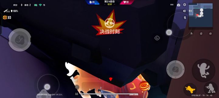求求官方好好看看我发的这些bug!具体内容见正文 7截图
