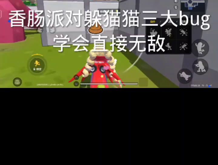 video-2902352