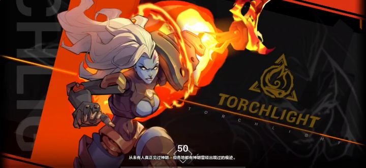物理大伤弓 5e突破 装备更新篇 2截图