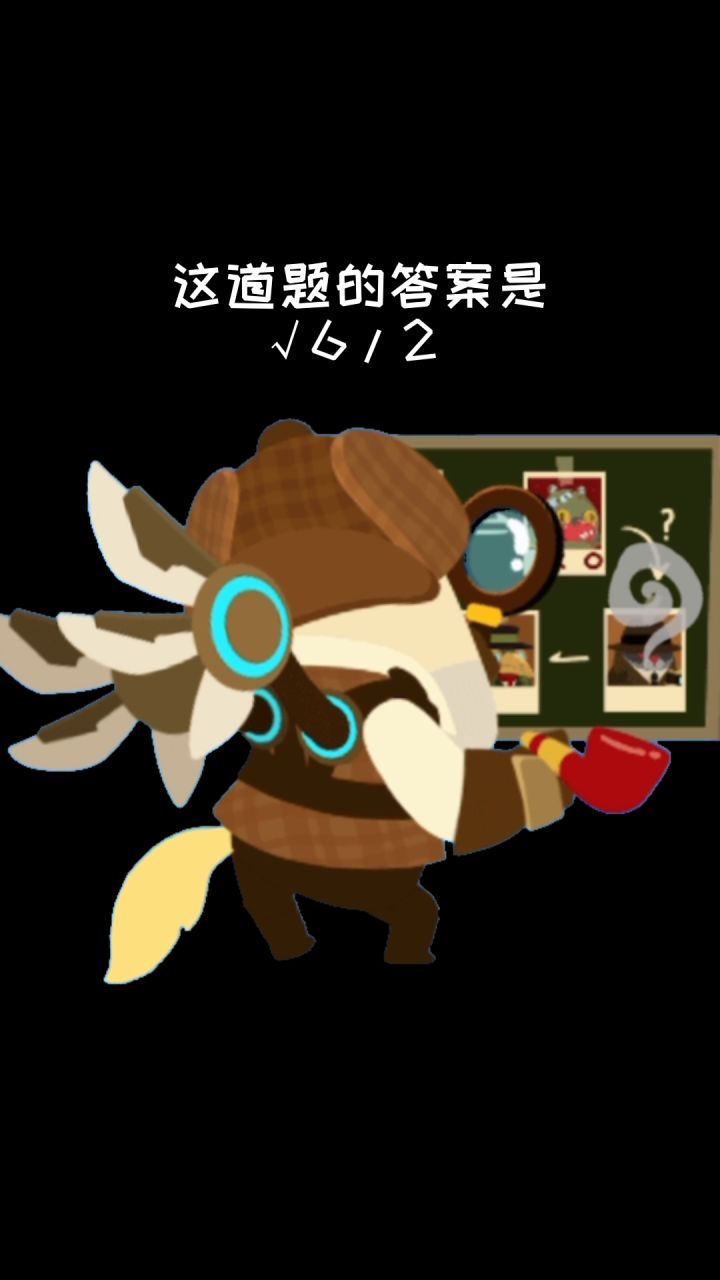 有没有相同经历的！截图