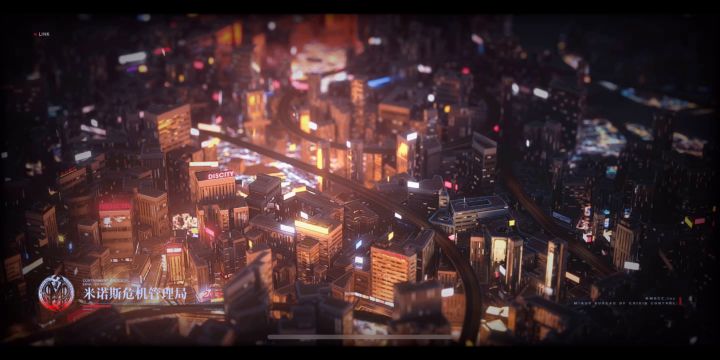 卓娅体验本攻略截图
