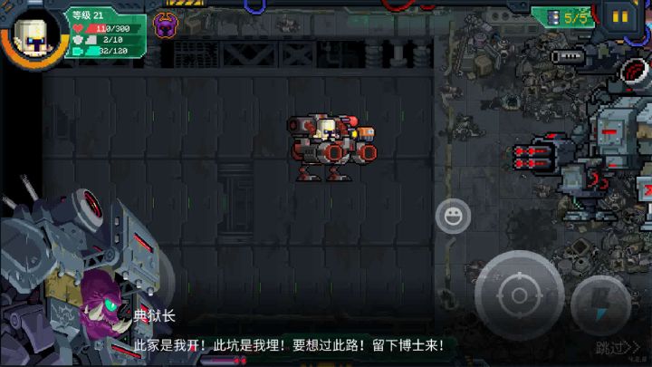 又是一个刮痧的视频截图