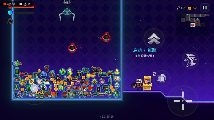 论橘宝有多贪截图
