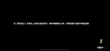 新阿米团本（超级捷径）