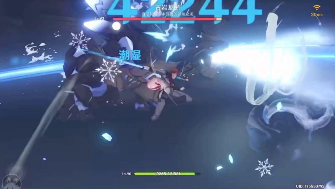 video-2903088