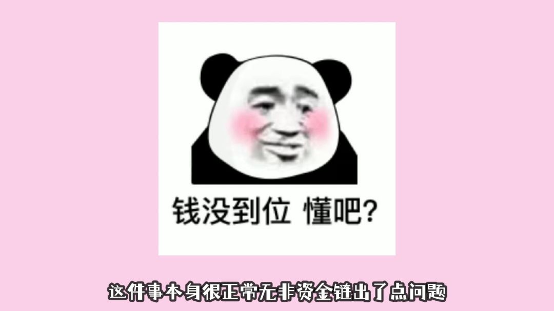 造谣？雇佣作弊人员？谈谈暗区突围官方做过的那些事截图