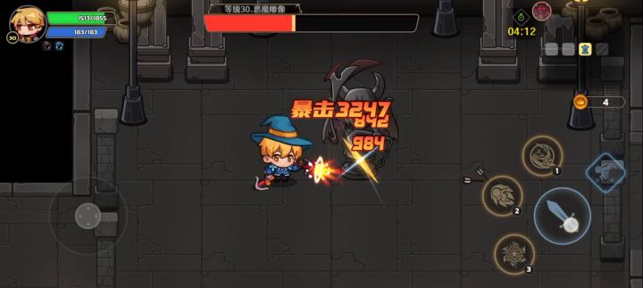 哇。这个十字斩武器好猛。推塔超快截图