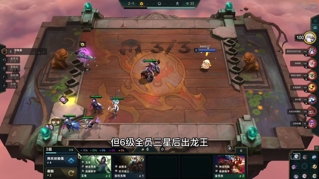 video-2903243