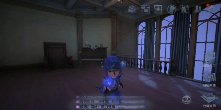 第五人格，但《最伟大的作品》截图