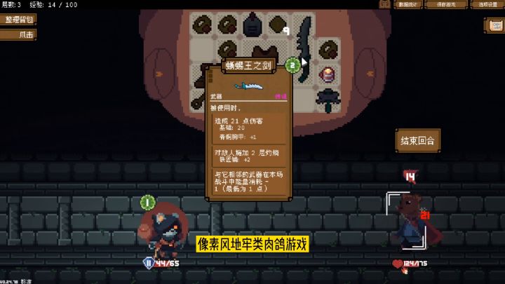 【新游关注】创新玩法,未来可期#无限视频创作月#截图