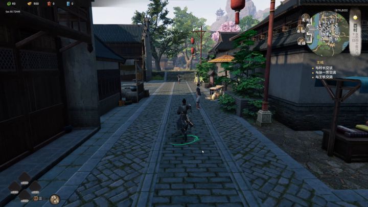 《下一站江湖2》霜天晓角(爆料虽晚必到!)截图