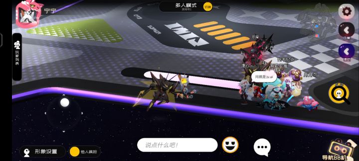离我而去的强哥截图