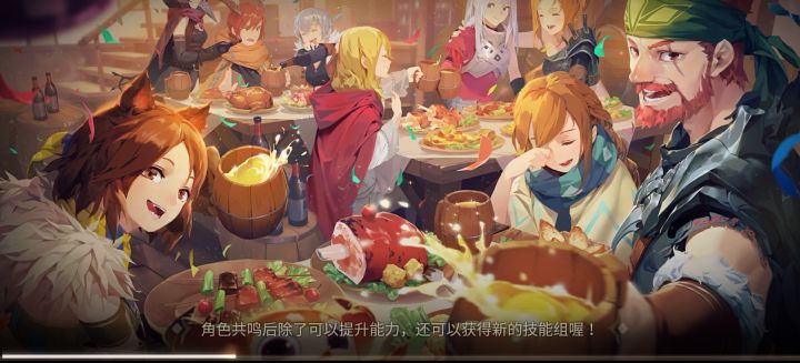 一瞬殊死战(八月限定)无爱丽丝2(?截图