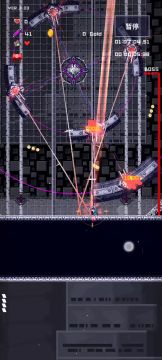 一血模式终末篇5 boss